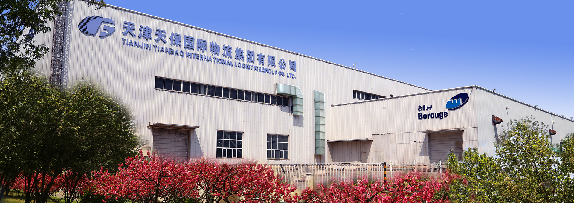 2021042389404a3ffa908224e79ea5fd97a9f4